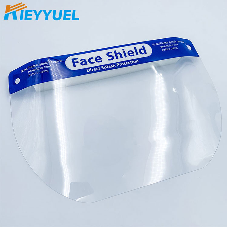 Mask ka sefahleho Shield