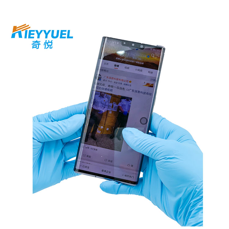 Li-gloves tsa Nitrile Exam